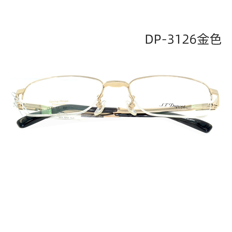 All Peng spectacle frame Men's S T Dupont pure titanium ultralight DP-3126 gold half-frame myopia spectacle frame