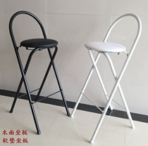 Cashier metal adult country lounge chair small chair stool folding chair chair high bar stool bar stool