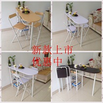 Rectangular dining table and chair European-style small family couples dining table and chair combination foldable dining chair 1 table 2 chairs
