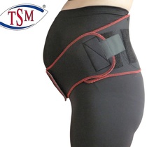 Germanys TSM pregnant womens abdominal support belt mid and late pregnancy dragging abdominal supplies pubic pain belly safety belt