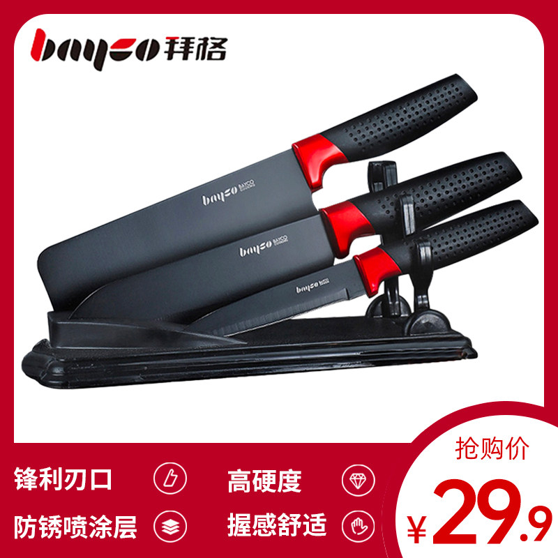 Baiger Cutter Sets Group Black Edge Series Craft Stainless Steel Kitchen Slicing Knife Cuisine Cut Vegetable Water Fruit Knife Tool Holder