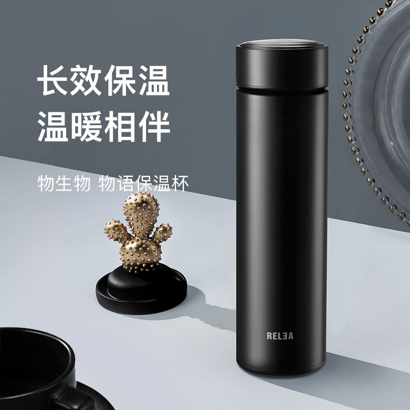 Bio-insulated cup female high face value 316 stainless steel men's student children's large capacity wins water glass hot pin list