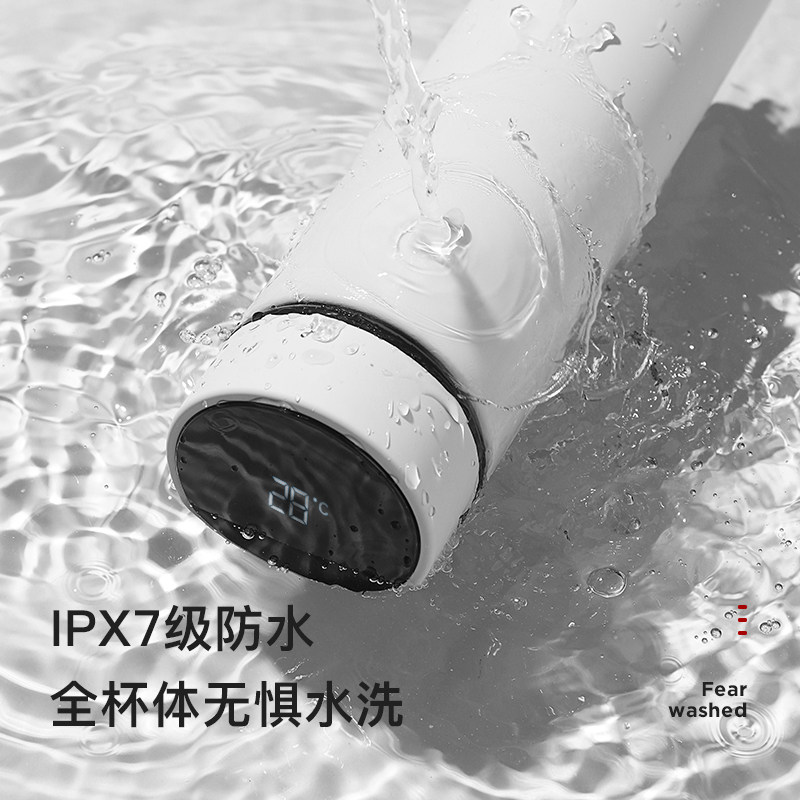 Bio-insulated cup 316 stainless steel large capacity female brief High-end Smart Water Cup Portable Official Flagship Store