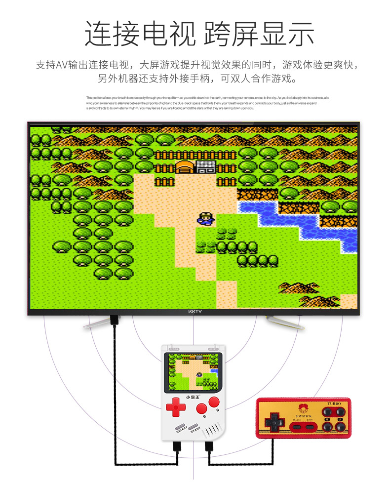Máy chơi game hoài cổ Cassidy Q2 mini FC Tetris dành cho trẻ em cọ cổ điển PSP cầm tay trò chơi cầm tay 88FC có thể sạc retro cổ điển 80 sau âm thanh của cùng bảng điều khiển trò chơi máy chơi game cầm tay nintendo