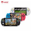 Little Overlord Game Console Handheld 5.1-Inch 2025 New Model Psp Handheld Tetris Game Console Children's Intelligence Development Small Nostalgic Retro Old-Fashioned King of Fighters Gba Arcade Machine