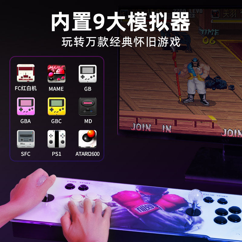 Little Overlord Kt2 Game Console Dual Joystick Arcade Home 4K Hd Tv Computer Classic Games Contra Three Kingdoms Wireless Moonlight Box Pandora Box Controller Fighting Competition