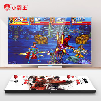 Little Overlord D109 Game Console Moonlight Box 3D Arcade Coin-Operated Home Retro Style Old-Fashioned Joystick Two-Player Fighting Computer Game Console Three Kingdoms Chronicles Pandora