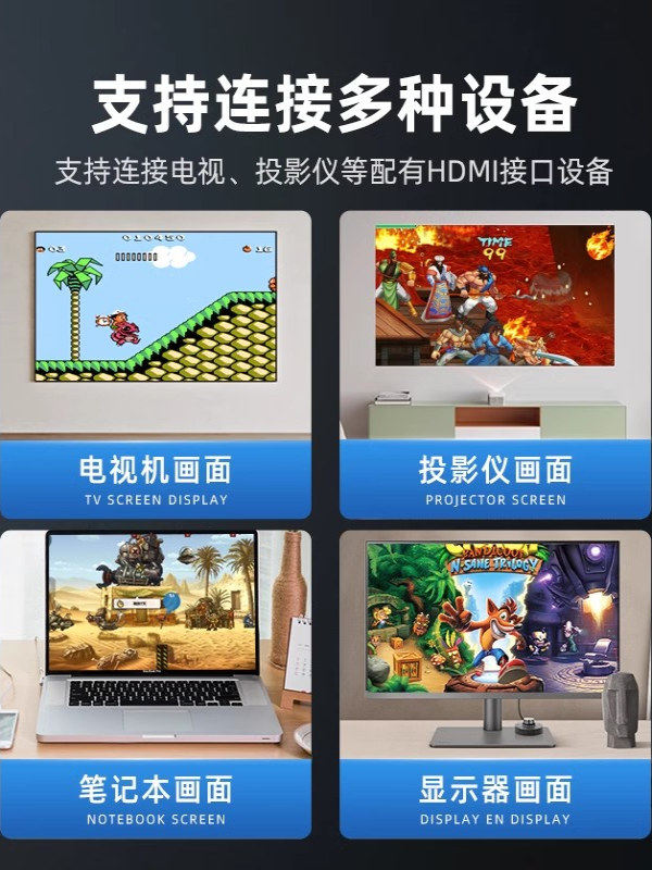 Little Overlord Game Console Connected to Tv 2025 New Model Rechargeable Controller Two-Player Arcade Joystick Wireless Home Projector Downloadable Save File Multiplayer Children's Birthday Gift for Boys 80S D001