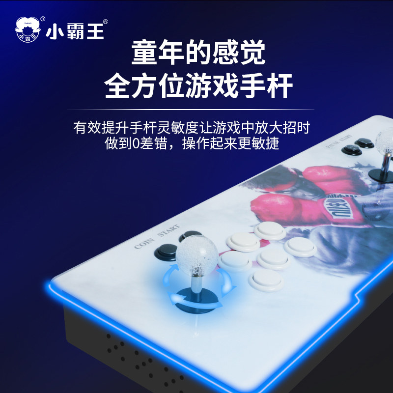 Little Overlord Kt2 Game Console Dual Joystick Arcade Home 4K Hd Tv Computer Classic Games Contra Three Kingdoms Wireless Moonlight Box Pandora Box Controller Fighting Competition