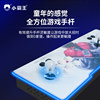 Little Overlord Kt2 Game Console Dual Joystick Arcade Home 4K Hd Tv Computer Classic Games Contra Three Kingdoms Wireless Moonlight Box Pandora Box Controller Fighting Competition
