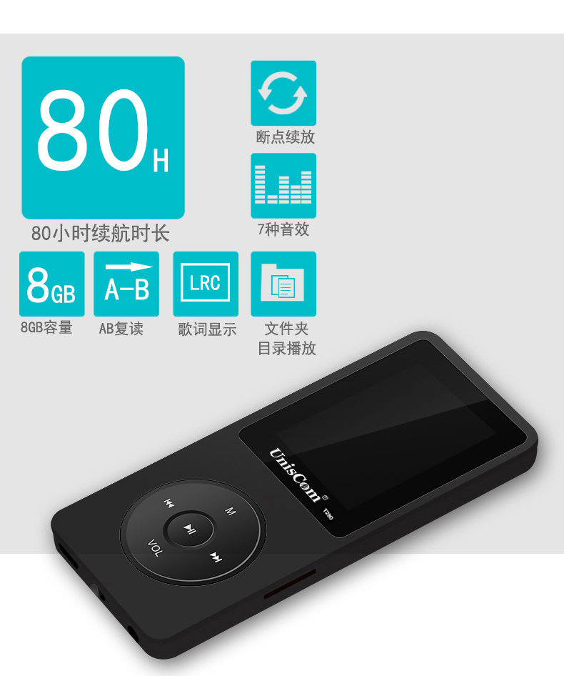 máy nghe nhạc mp4 samsung UnisCom Violet Sports MP3 Music Player mp4 Mini Walkman Sinh viên có đầu ghi thẻ màn hình máy nghe nhạc mp3 mini