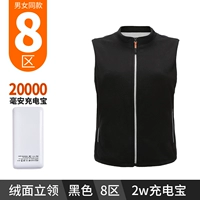 Ошейник-стойка для зоны 8, черный + блок питания 2 Вт