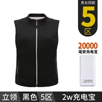 Ошейник-стойка черный 5 зон + блок питания 2Вт