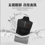 Жилет подходит для мужчин и женщин, стеганый удерживающий тепло пуховик, куртка