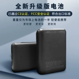 Мужчины и женские факультеты электрический вентилятор Langwen Refrigeration 涞 Binbin