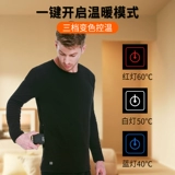 Интеллектуальный 绒 Горячий корбал Пун Почи 谝 谝 智 智 阕 阕 阕 阕 阕 智 镄 镄 镄 镄 镄 镄 镄 镄 镄 镄 镄 镄 镄 镄 镄 镄 镄 镄 镄 镄