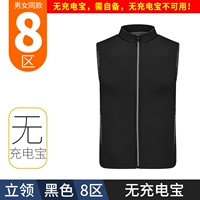 Черный стенд -воротник в составных 8 областях (без зарядных сокровищ)