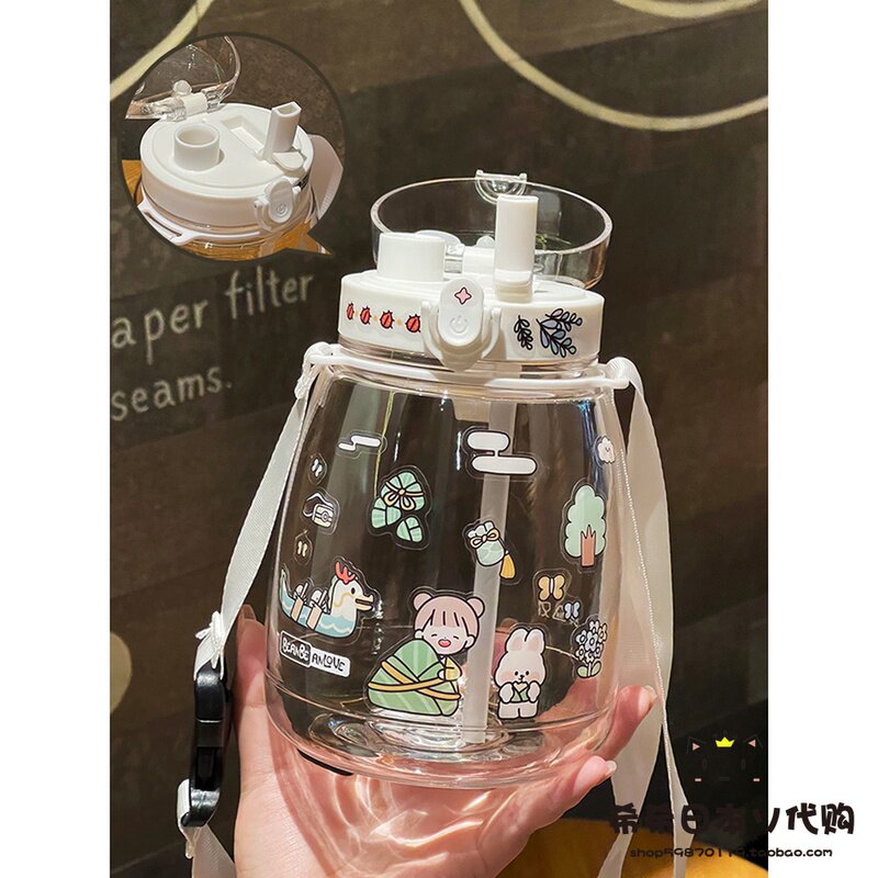 Japanese GP large-capacity water cup female summer strap straw cup adults and children cute big belly kettle bottle
