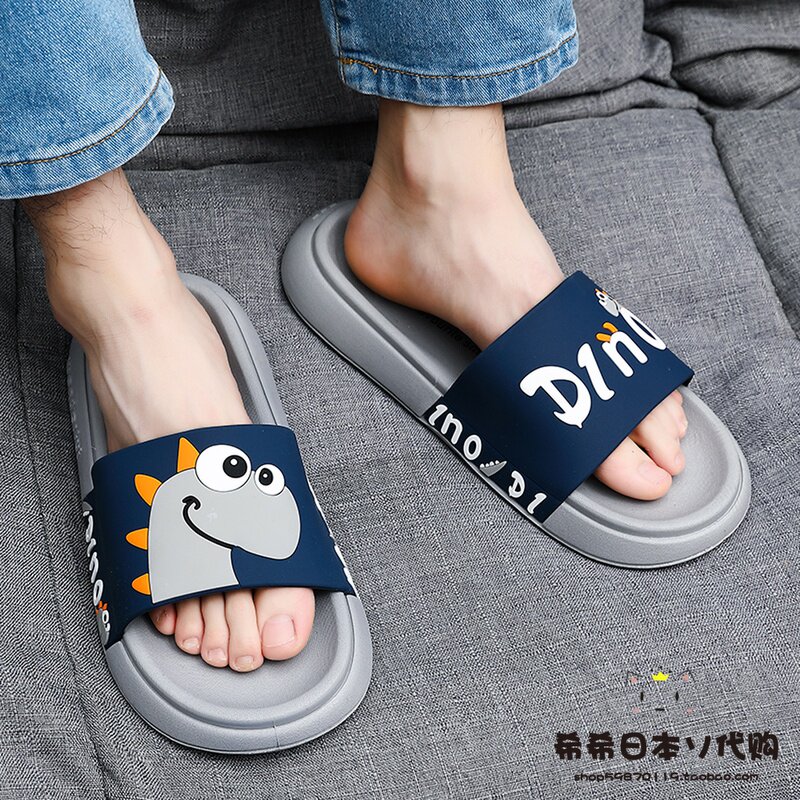 Japanese GP slippers men's summer outdoor thick bottom bathroom non-slip deodorant household men's sandals and slippers