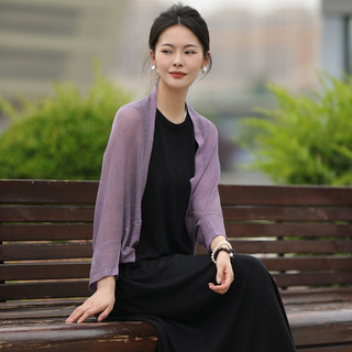 Spring and Summer New Style Wool and Mulberry Silk Blend Shawl Dress, Sun Protection, Women's Hollow Breathable Versatile Wear