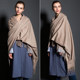 A winter European and American oversized cashmere shawl, winter thickened wool large scarf, women's cloak, cloak and blanket, dual-purpose