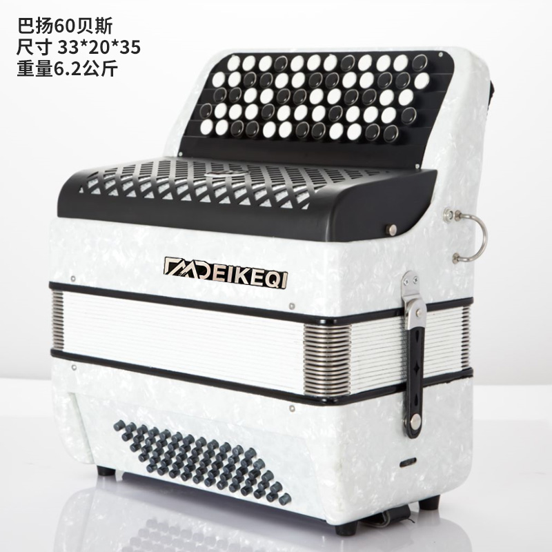 Professional examination Beginner children Adult accordion 120 bass 96 bass 60 bass keyboard Bayan accordion