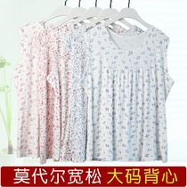 Summer thin middle-aged female mother vest loose sleeveless underwear large size grandmother sweatshirt