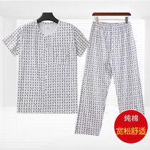 Cotton middle-aged and elderly mens pajamas summer short-sleeved trousers cardigan mens summer thin summer daddy home suit