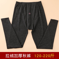  Autumn pants mens thin plus velvet warm pants high waist slim bottoming pants plus fat plus size thin cotton pants line pants
