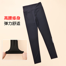 Shark pants women wear spring and autumn thin leggings high waist belly lift hip skinny black yoga pants smooth plus size