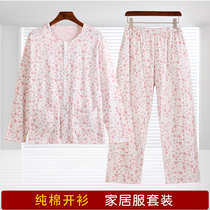 Mother pajamas set middle-aged elderly spring and summer open Cedar old lady cotton loose long sleeve old man cotton home clothes