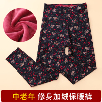  Old ladies thin cotton pants middle-aged and elderly warm pants thin plus fat plus autumn pants plus velvet warm pants large size autumn and winter