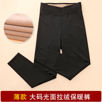 Large size velvet leggings high-waisted glossy womens autumn and winter warm pants fat MM rushed nine-point trousers plus fat