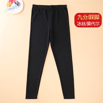  Leggings womens pants thin ice silk outer wear spring and summer 2021 new high waist tight pencil nine-point small feet black