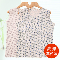 Middle-aged and elderly Vest Women loose fat plus size mother Old Ladys shirt sleeveless sweatshirt high elasticity