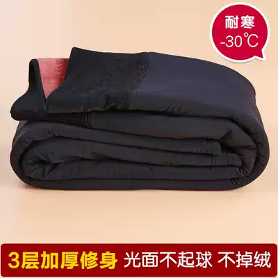 Winter thick slim body warm pants women's three layers plus velvet thickened winter knee pads plus large size high waist glossy cotton trousers