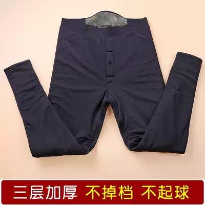 New men's single-piece middle-aged and young glossy plus velvet thickened warm pants cotton wool pants extra thick inner pants sanitary pants autumn and winter
