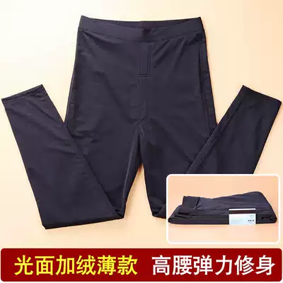Warm pants men's thin plus velvet pants sanitary pants single young and middle-aged pants high waist slim large size glossy cotton pants