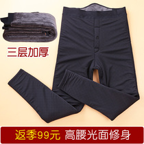 Autumn and winter cotton pants mens slim-fitting three-layer thickened velvet high waist waist protection large size middle and young warm pants anti-pilling