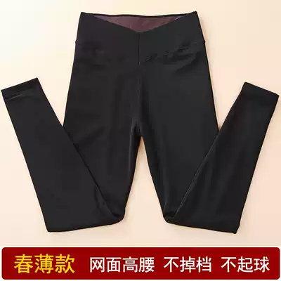 Spring and Autumn plus velvet thin ladies slim high waist anti-hook silk warm pants mesh outside wearing pants glossy belly