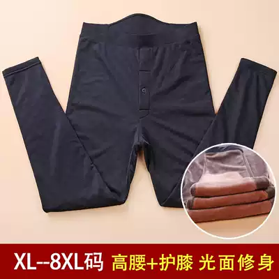Winter men's cotton pants double-layer medium thick plus velvet warm pants plus fat increase high waist middle-aged and elderly waist and knee pads slim-fit