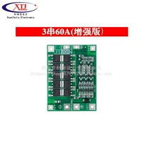 3 String 60A Улучшенная версия