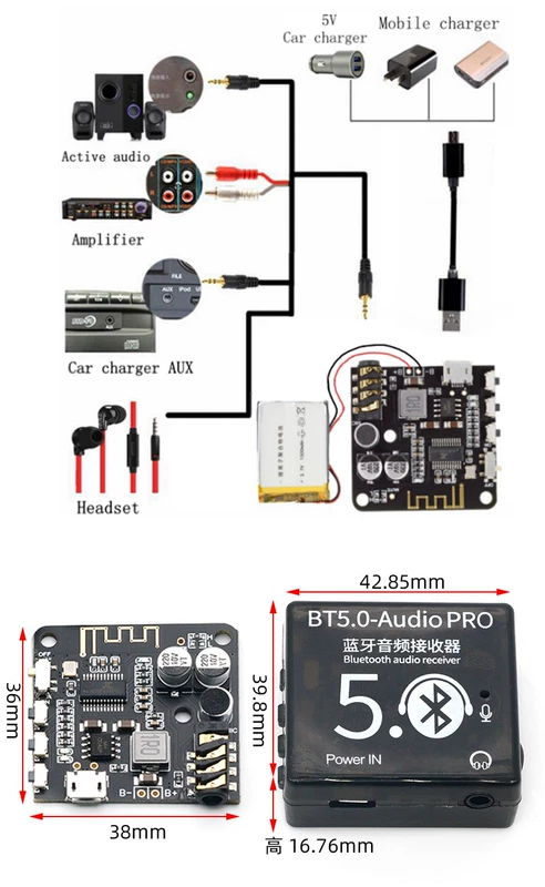 DIY Bluetooth 5.0 mô-đun thu âm thanh MP3 bảng giải mã Bluetooth loa ô tô bảng khuếch đại âm thanh 4.1