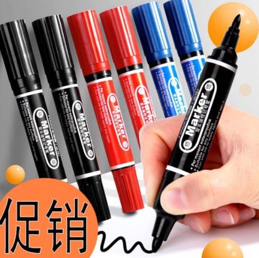 油性斯特丹大双头记号笔黑色粗线笔物流笔马克笔批发大头笔快递笔