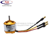 A2212 Двигатель двигателя четырехмосков моделлиста щетка KV 930 1000 1400 1800 2200 кВ 2450 кВ