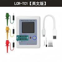 LCR-TC1 (английская версия)