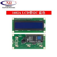 1602a с I2C Blue