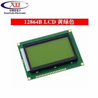 12864b Желтый -гри