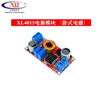 Горизонтальная индуктивность