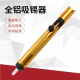 Мощные оловянные поглотители расширяют ручное всасывание оловянное насос Электронная сварка сварка